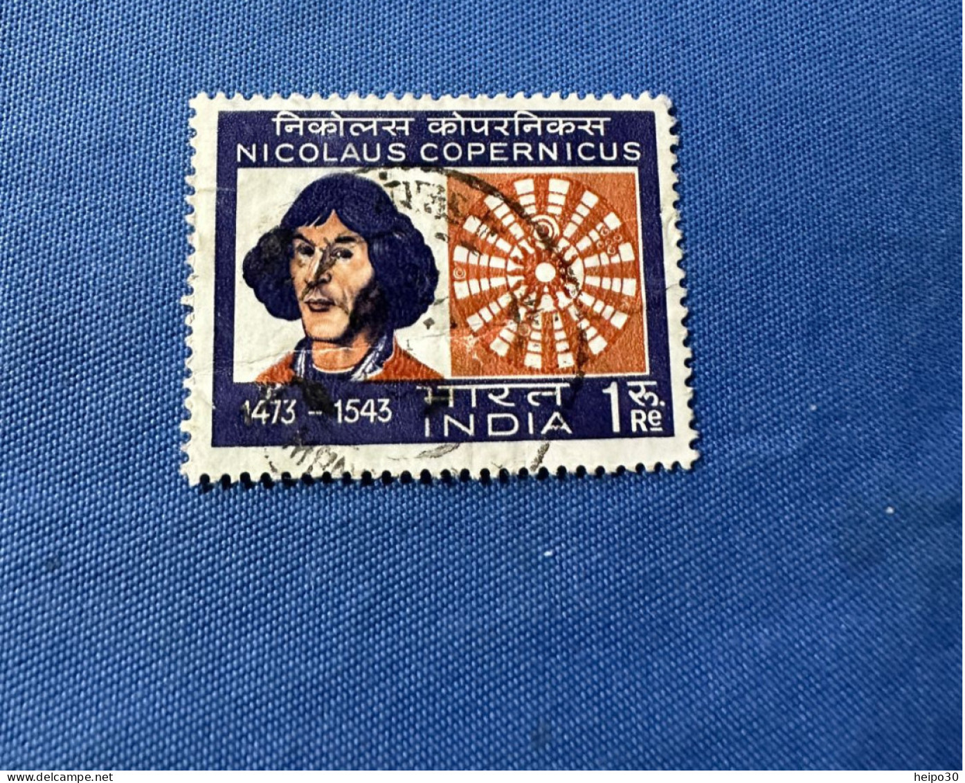 India 1973 Michel 571 Nikolaus Kopernikus - Usati