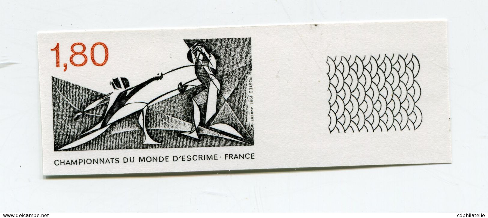 FRANCE N°2147 ** NON DENTELE CHAMPIONNATS DU MONDE D'ESCRIME - 1981-1990