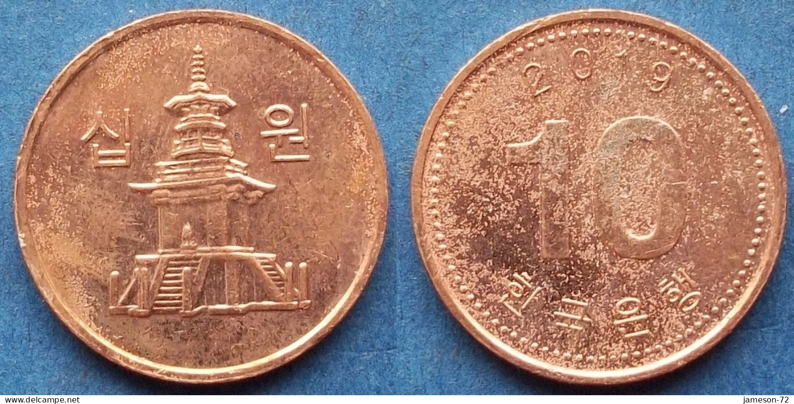 SOUTH KOREA - 10 Won 2019 "Pagoda At Pul Puk Temple" KM# 103 Monetary Reform (1966) - Edelweiss Coins - Korea, South