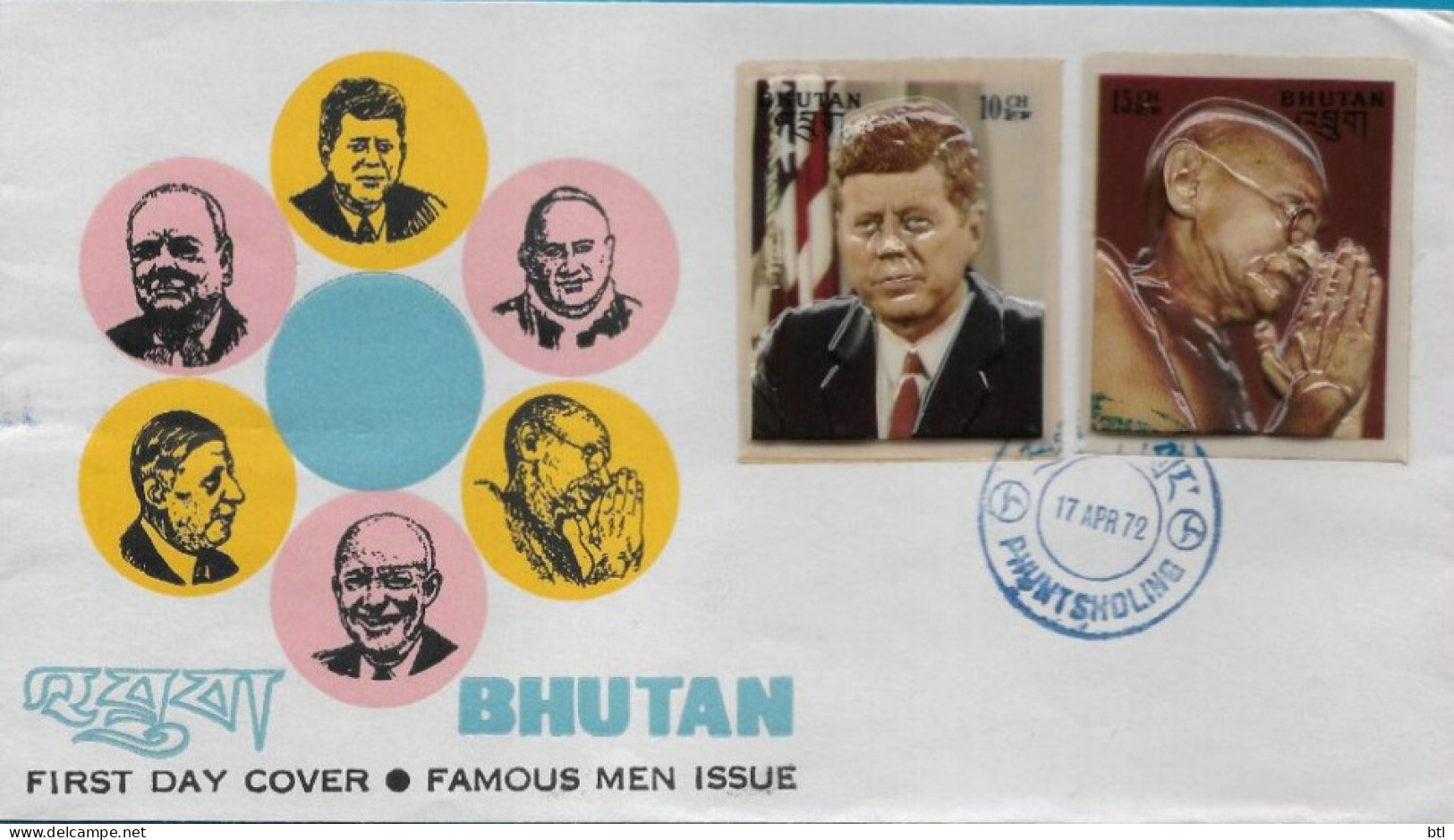 Bhutan - FDC Famous Men " PVC Embossed Stamp " Hard Item - Bhoutan