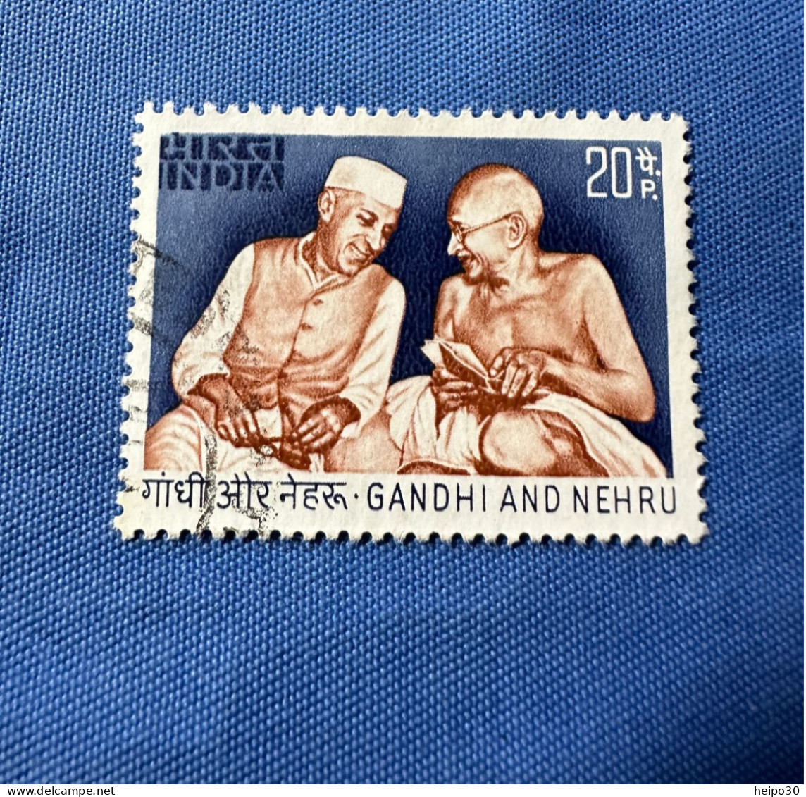 India 1973 Michel 573 Unabhängigkeit Jahrestag - Used Stamps