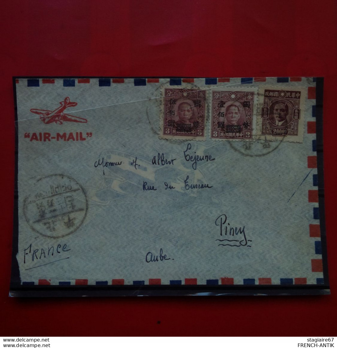 LETTRE CHINE TIMBRE AVEC SURCHARGE DEPART PEKING - Lettres & Documents