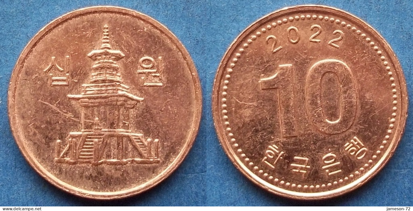 SOUTH KOREA - 10 Won 2022 "Pagoda At Pul Puk Temple" KM# 103 Monetary Reform (1966) - Edelweiss Coins - Corea Del Sud