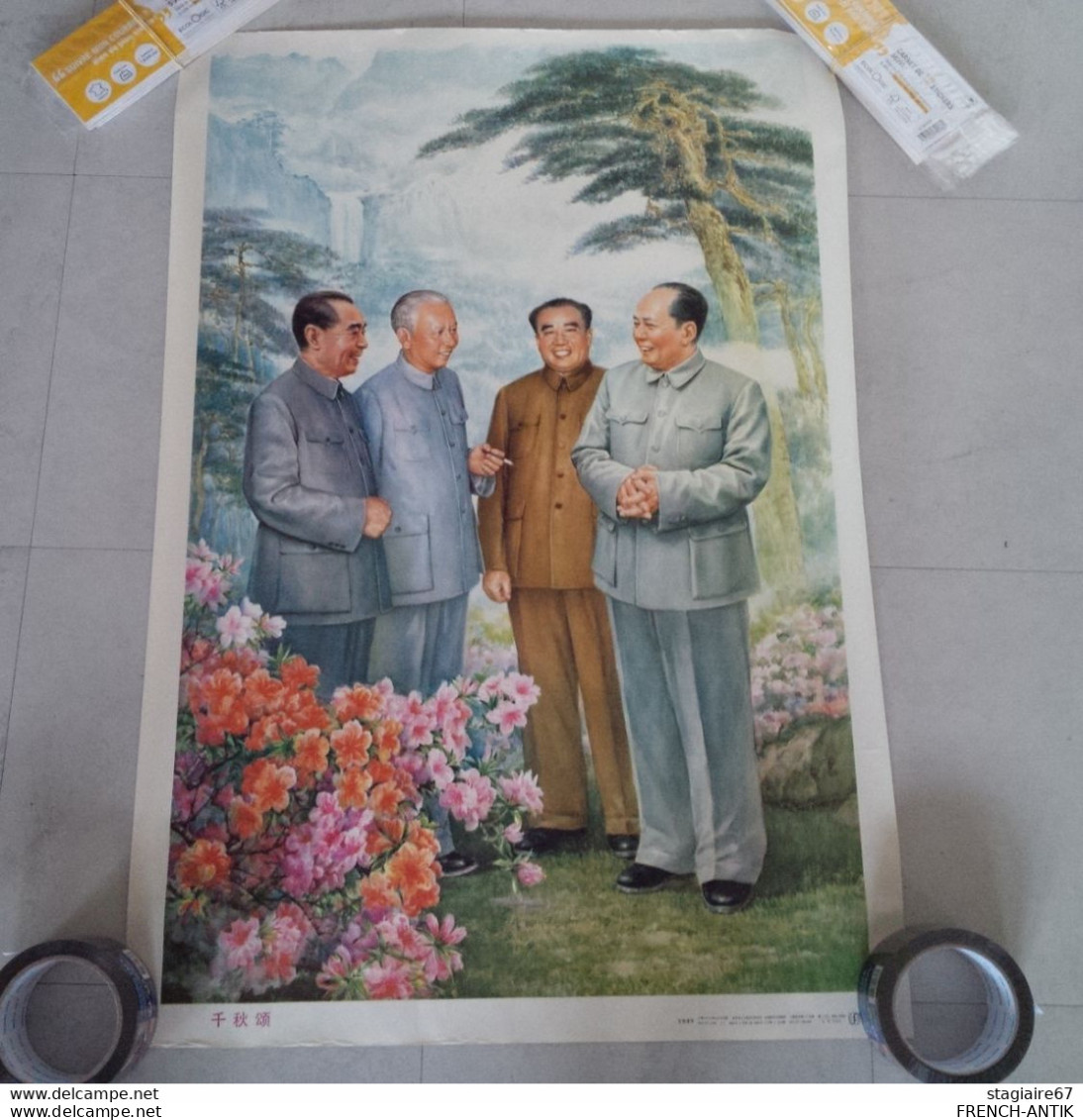 AFFICHE CHINE MAO - Affiches