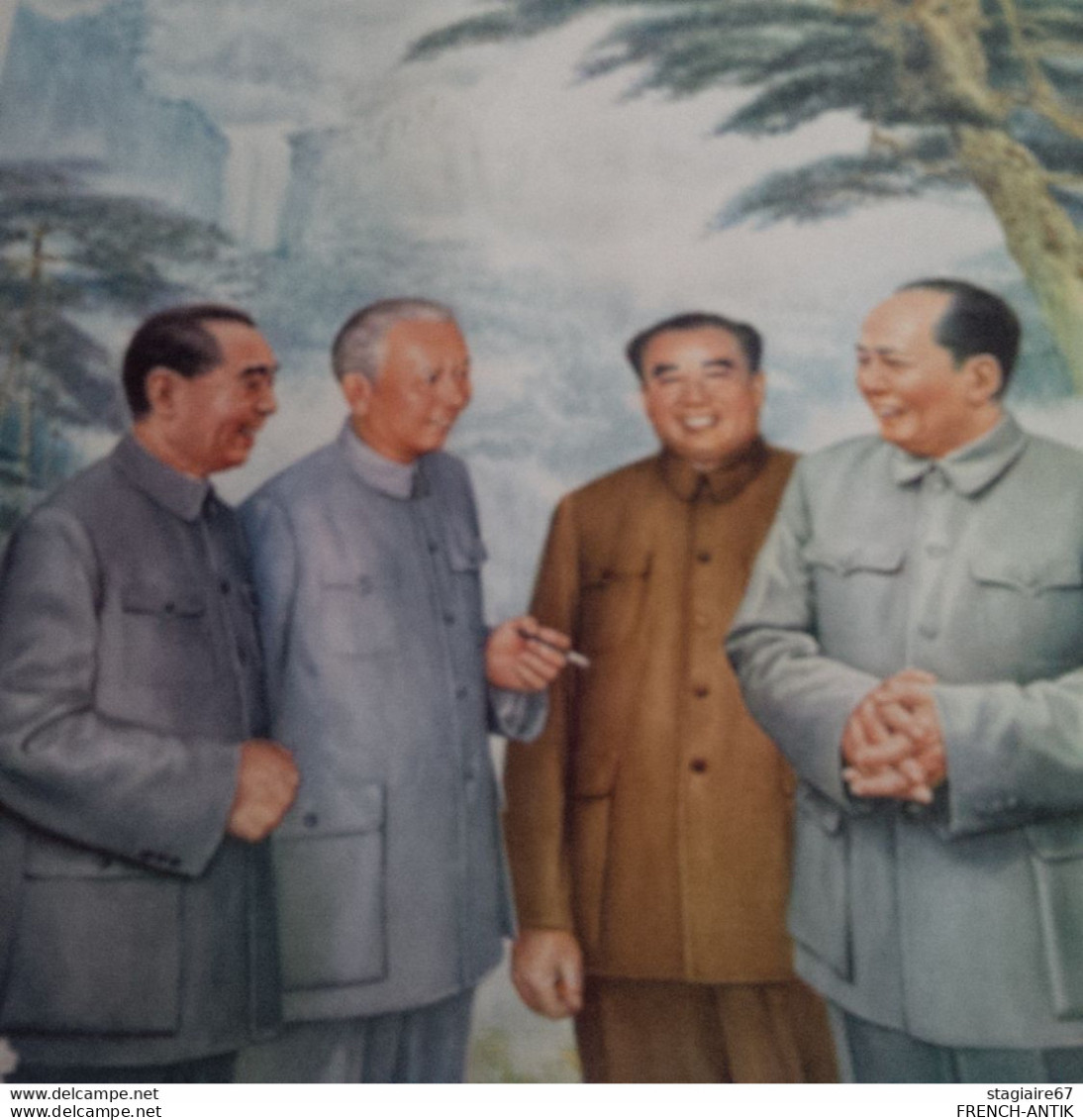 AFFICHE CHINE MAO - Affiches