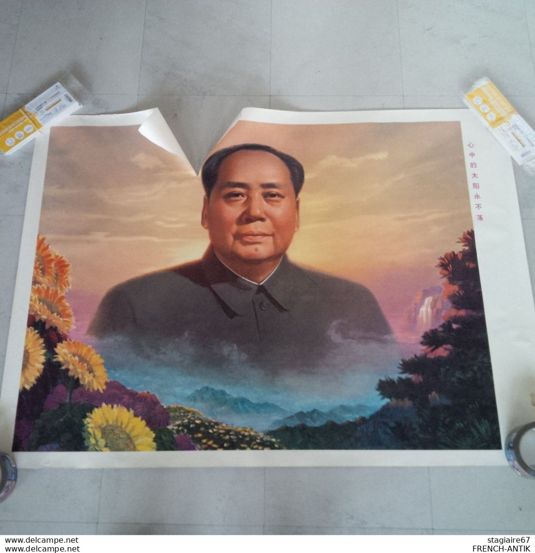 AFFICHE CHINE MAO - Posters