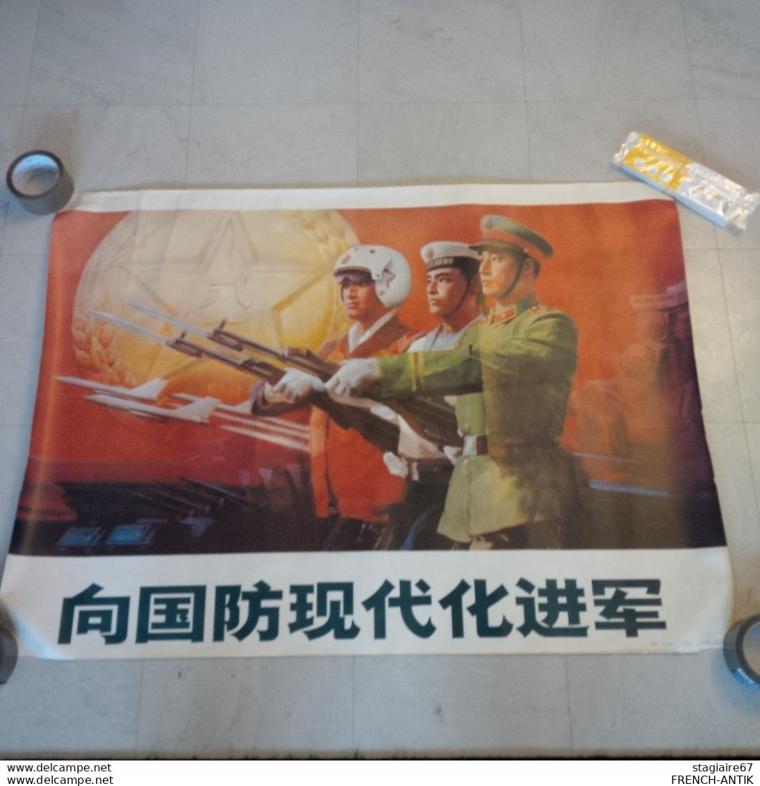 AFFICHE CHINE MAO SOLDATS ARMEE - Posters