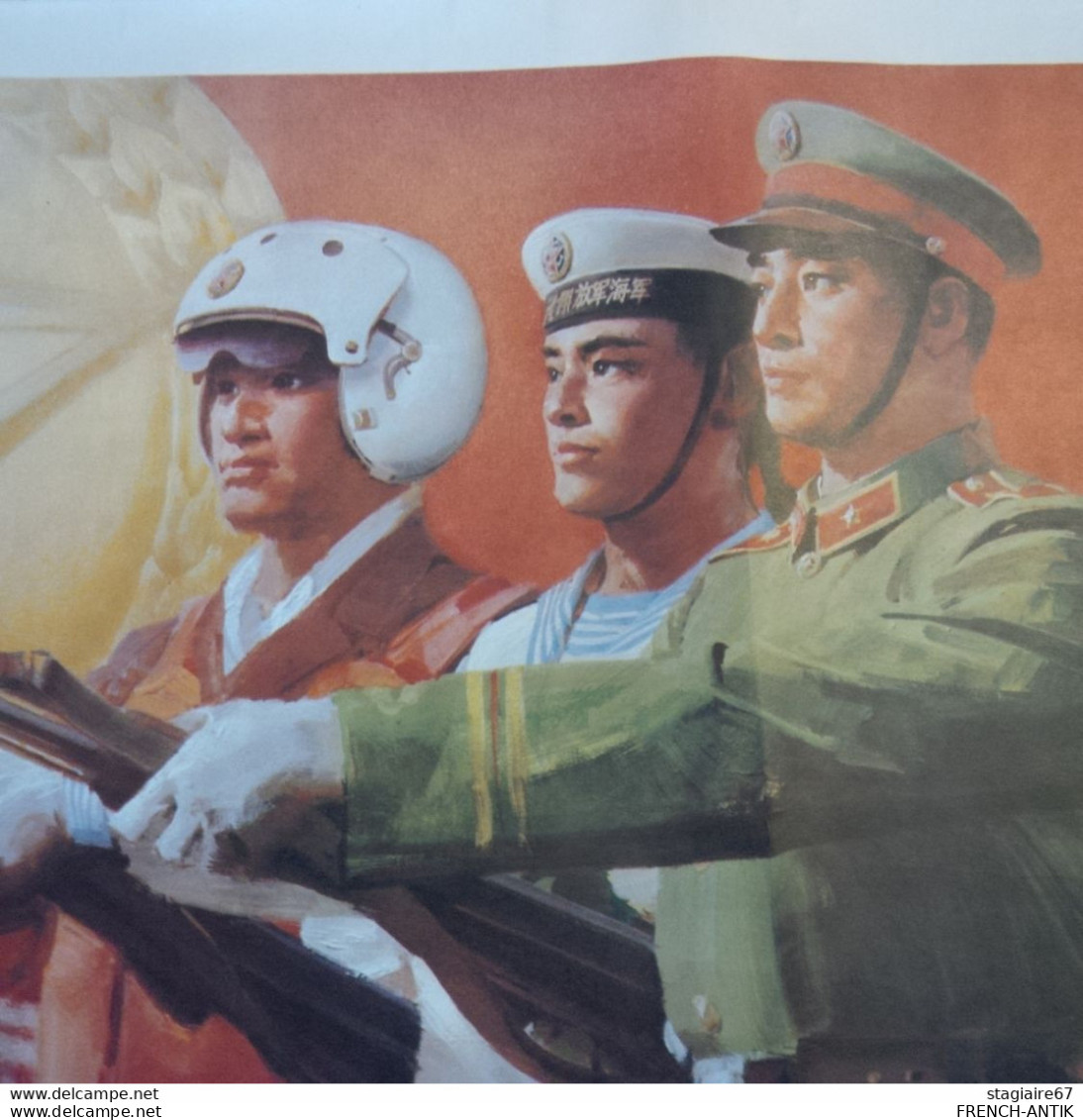 AFFICHE CHINE MAO SOLDATS ARMEE - Posters