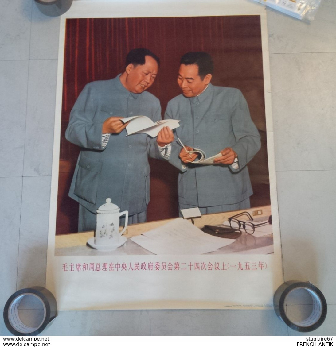 AFFICHE CHINE MAO - Plakate