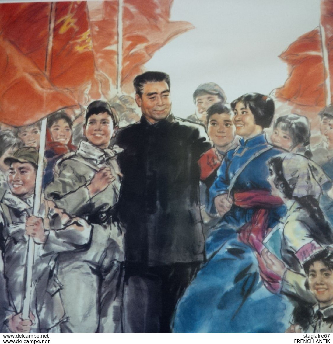 AFFICHE CHINE MAO - Affiches