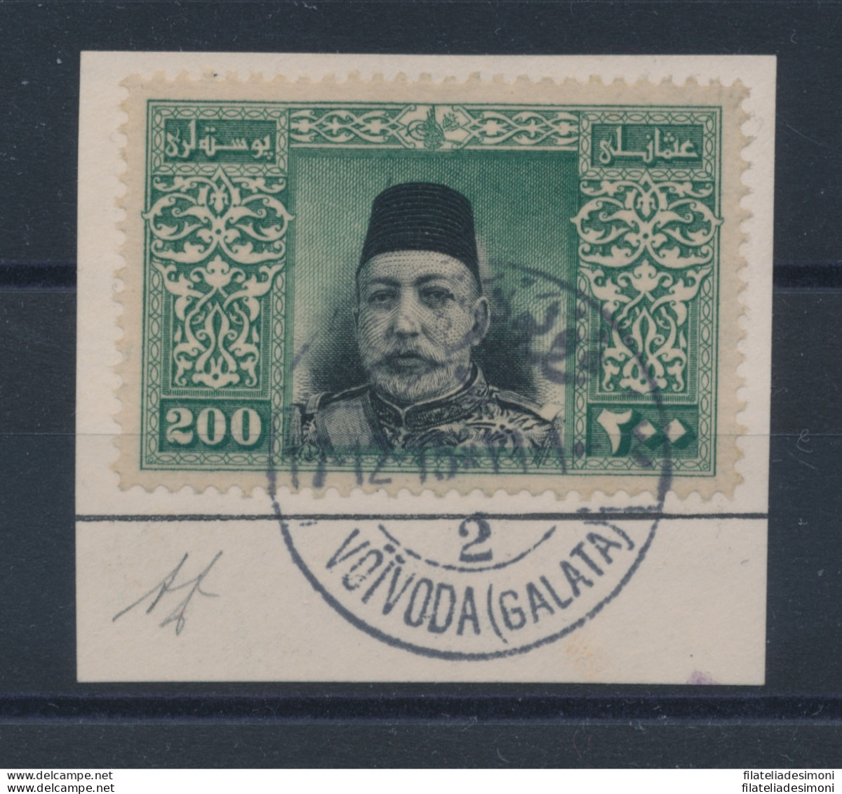 1914 Turchia -  Sultano Mohammed V , 193  USATO Su Frammento - Voivoda (Galata) - Andere & Zonder Classificatie