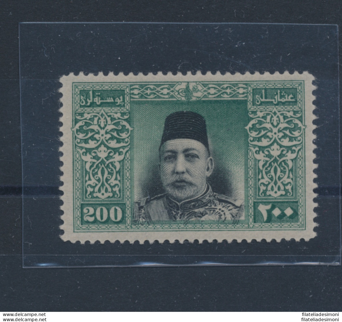 1914 Turchia  -  Sultano Mohammed V , 193  MNH**  - RARO OTTIMA CENTRATURA - Altri & Non Classificati