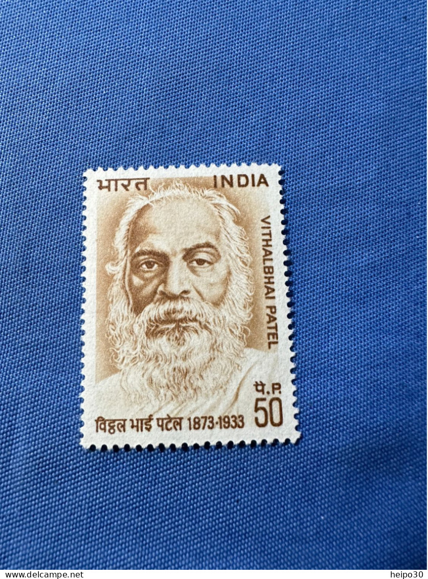 India 1973 Michel 576 Vithaelbhai Patei  MNH - Neufs