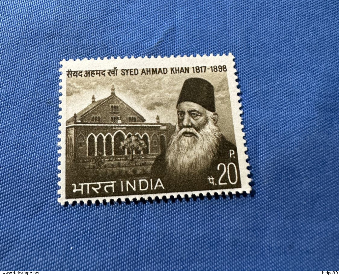 India 1973 Michel 579 Sayed Ahmad Khan MNH - Nuovi