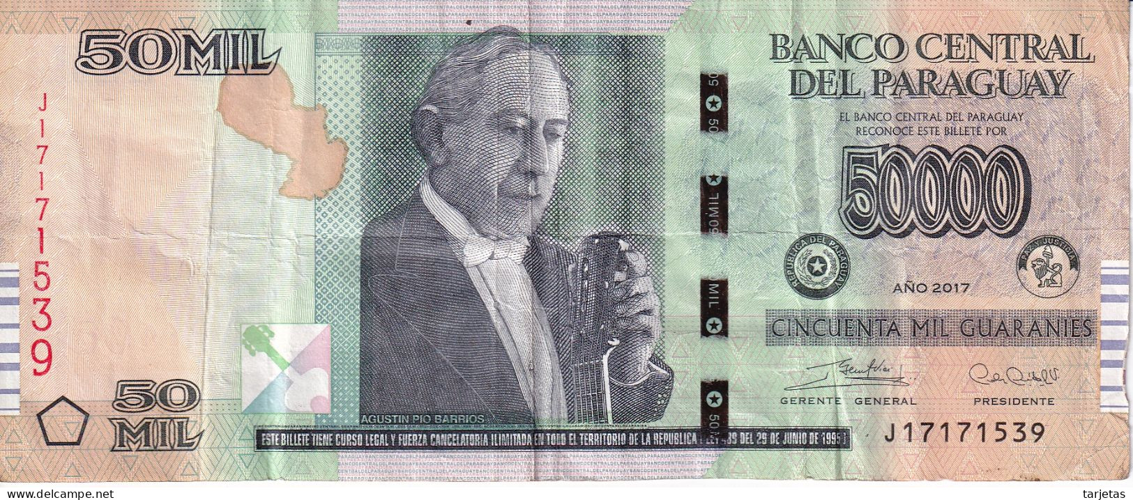 BILLETE DE PARAGUAY DE 50000 GUARANIES DEL AÑO 2017 (BANK NOTE) - Paraguay