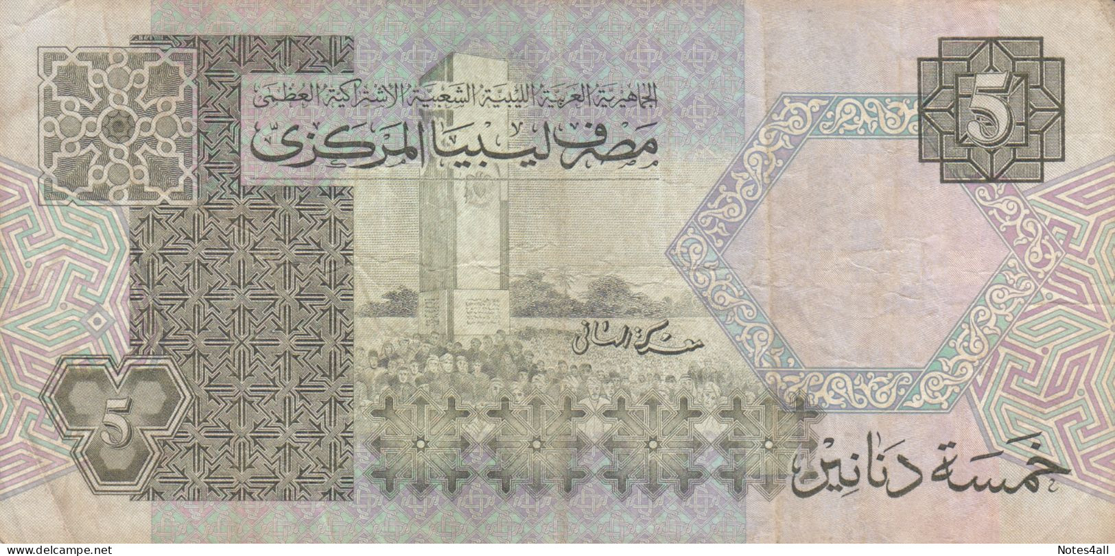 LIBYA 5 DINARS 1991 P-60B  (VF)  USED SERIES  70 - Libye