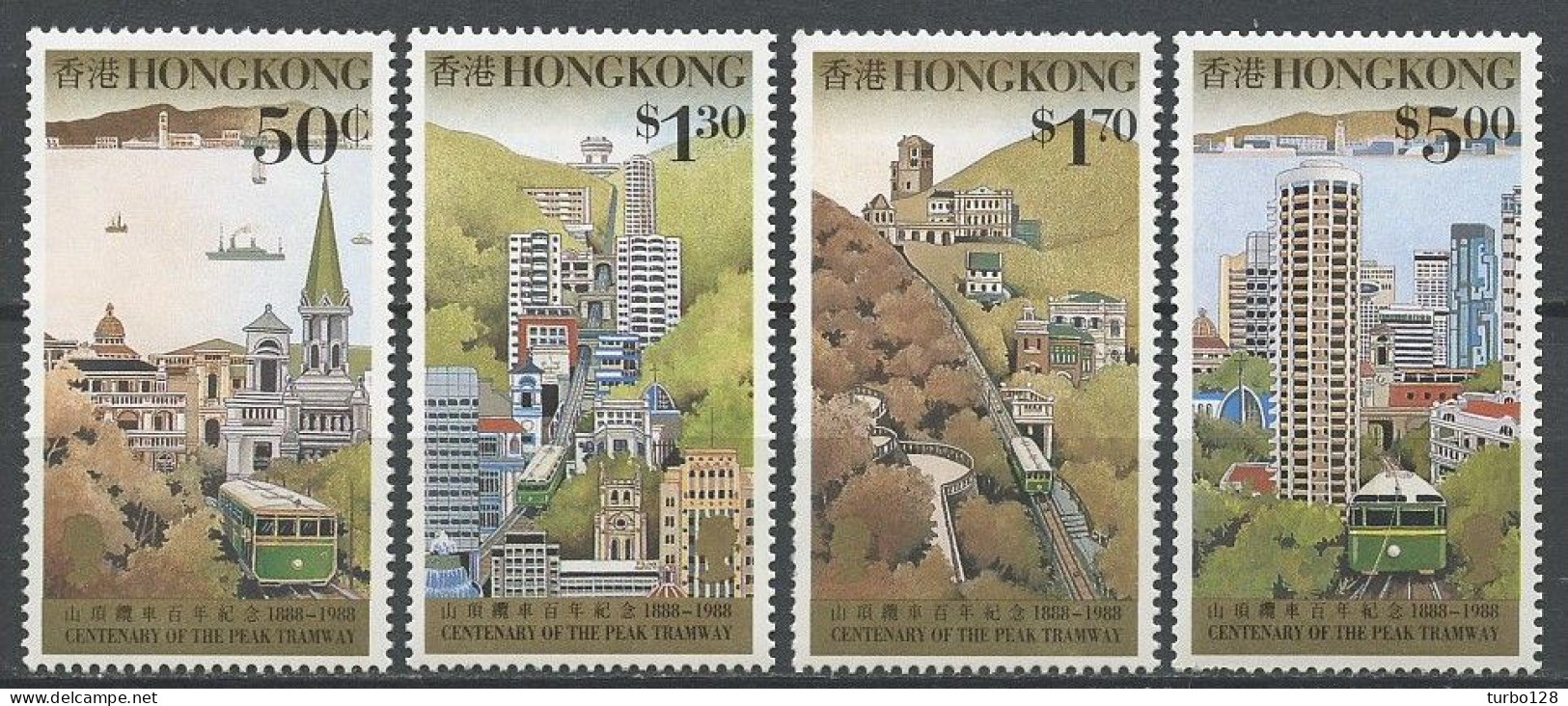 HONG KONG 1988 N° 536/539 ** Neufs MNH Superbes C 7 € Tramway Du Pic Ville Rade Transports - Nuovi