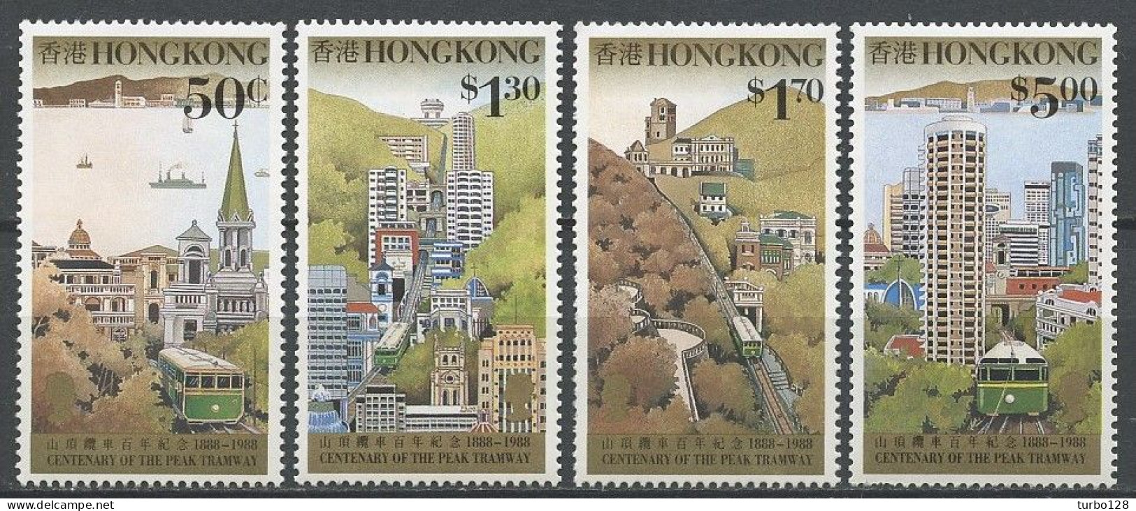 HONG KONG 1988 N° 536/539 ** Neufs MNH Superbes C 7 € Tramway Du Pic Ville Rade Transports - Unused Stamps