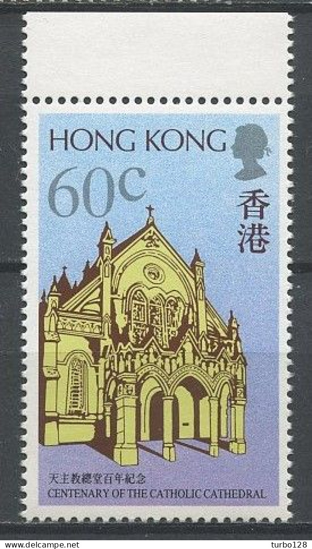 HONG KONG 1988 N° 540 ** Neuf MNH Superbe C 3 € Cathédrale Catholique De Hong Kong Porche Et Façade - Ungebraucht