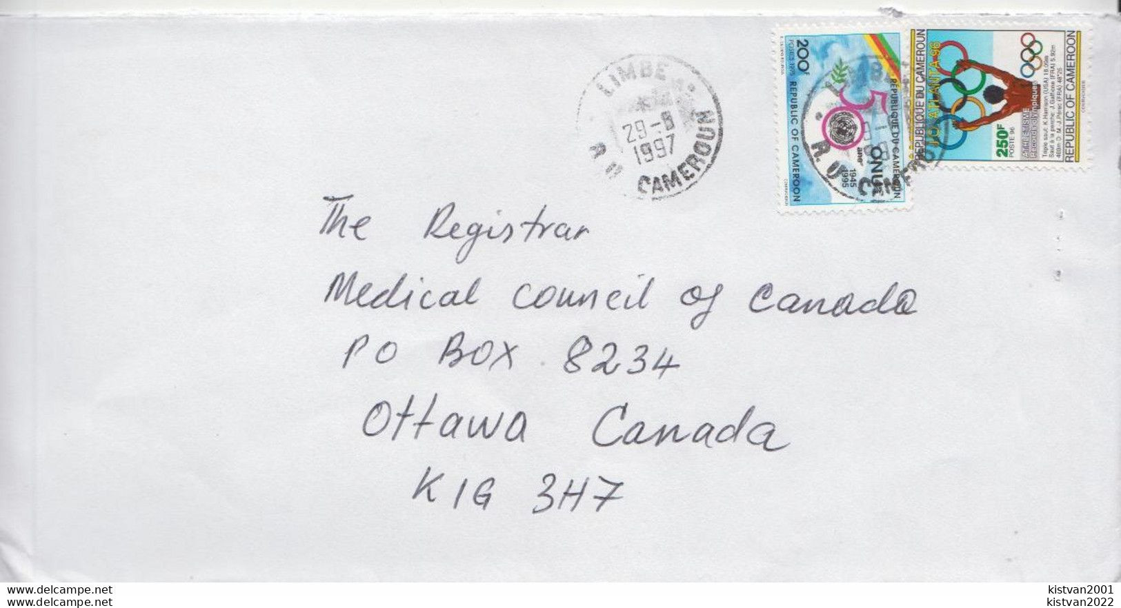 Postal History: Cameroon Cover - Estate 1996: Atlanta