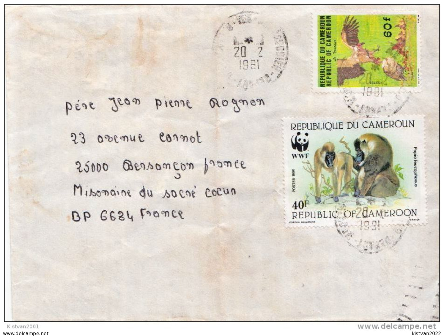 Postal History: Cameroon Cover - Brieven En Documenten
