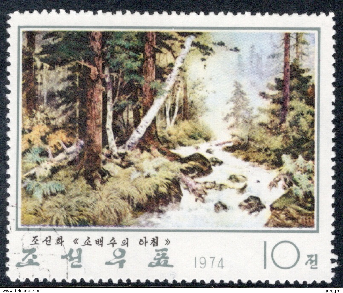 North Korea 1974 Single Stamp For Paintings In Fine Used. - Corée Du Nord