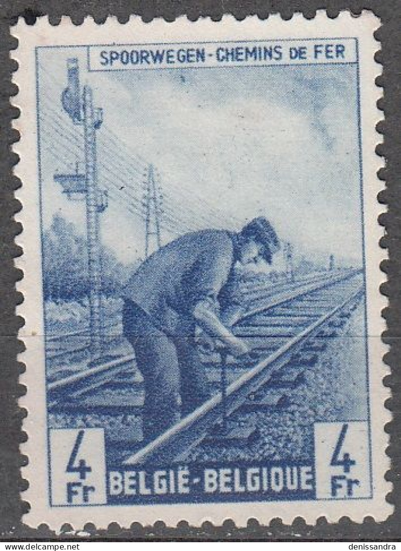Belgique 1945 Michel Colis Postaux 265 Cote (2008) 0.40 € Cheminot - Afgestempeld