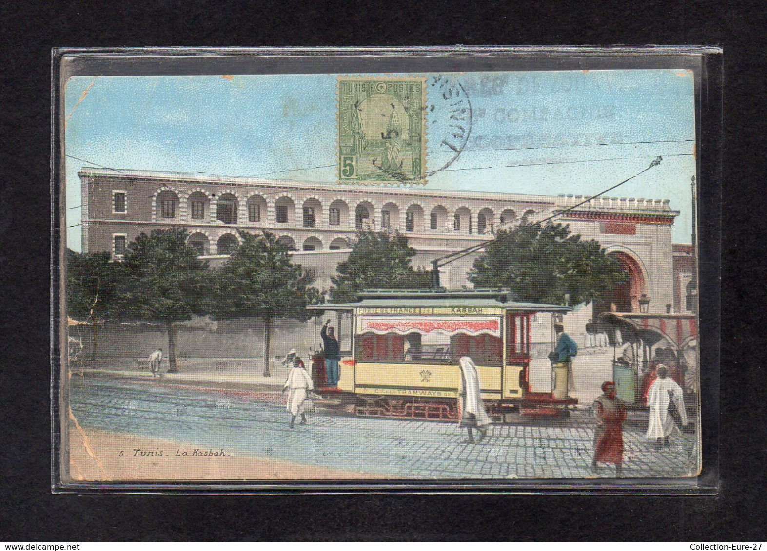 (28/02/24) TUNISIE-CPA TUNIS - Tunisia