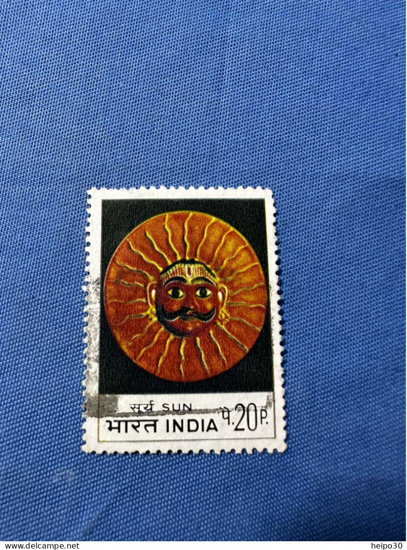 India 1974 Michel 586 Indische Masken - Oblitérés