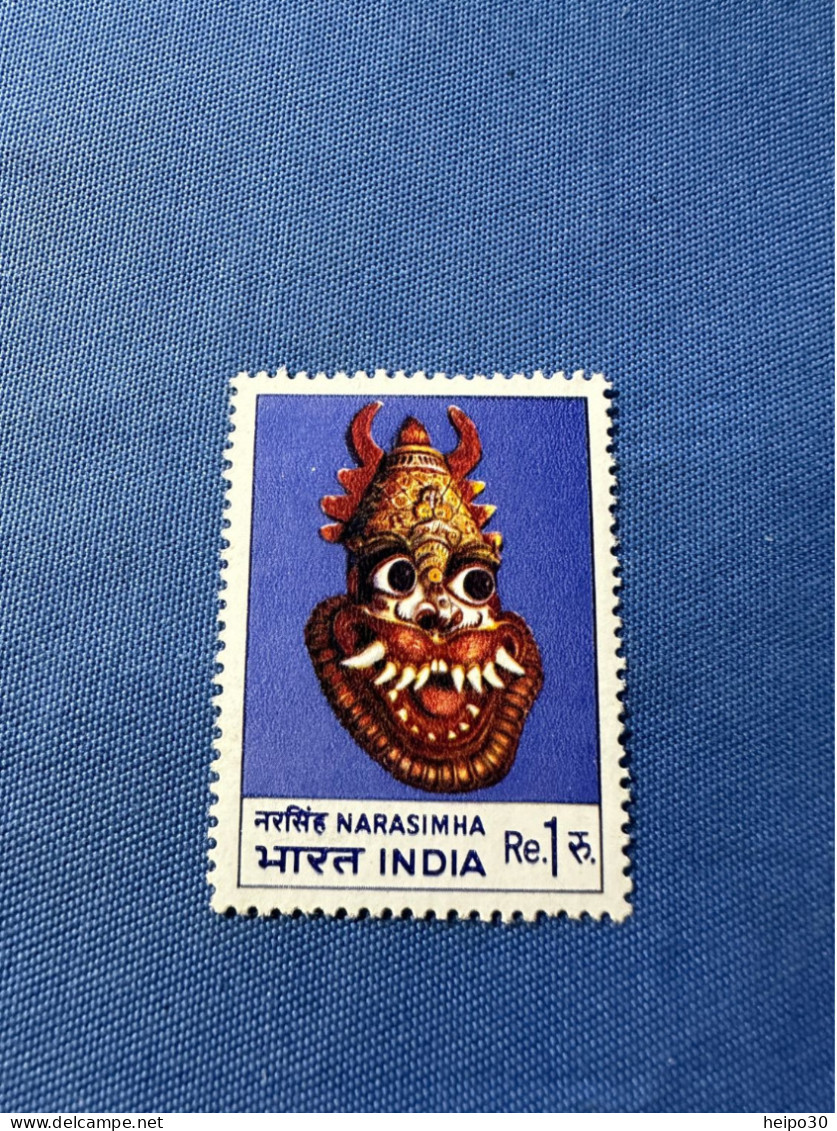 India 1974 Michel 588 Indische Masken MNH - Nuovi