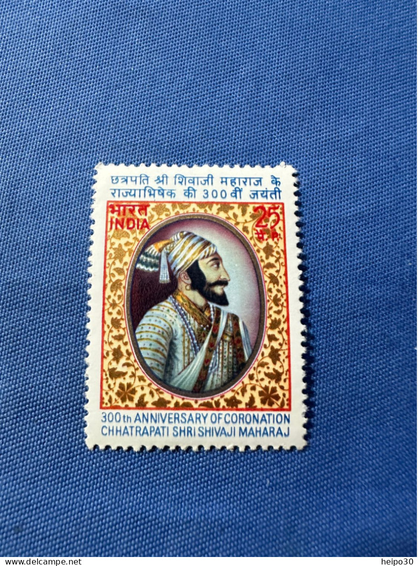 India 1974 Michel 590 Chhatradati Shri Shivaji Maharaj MNH - Neufs