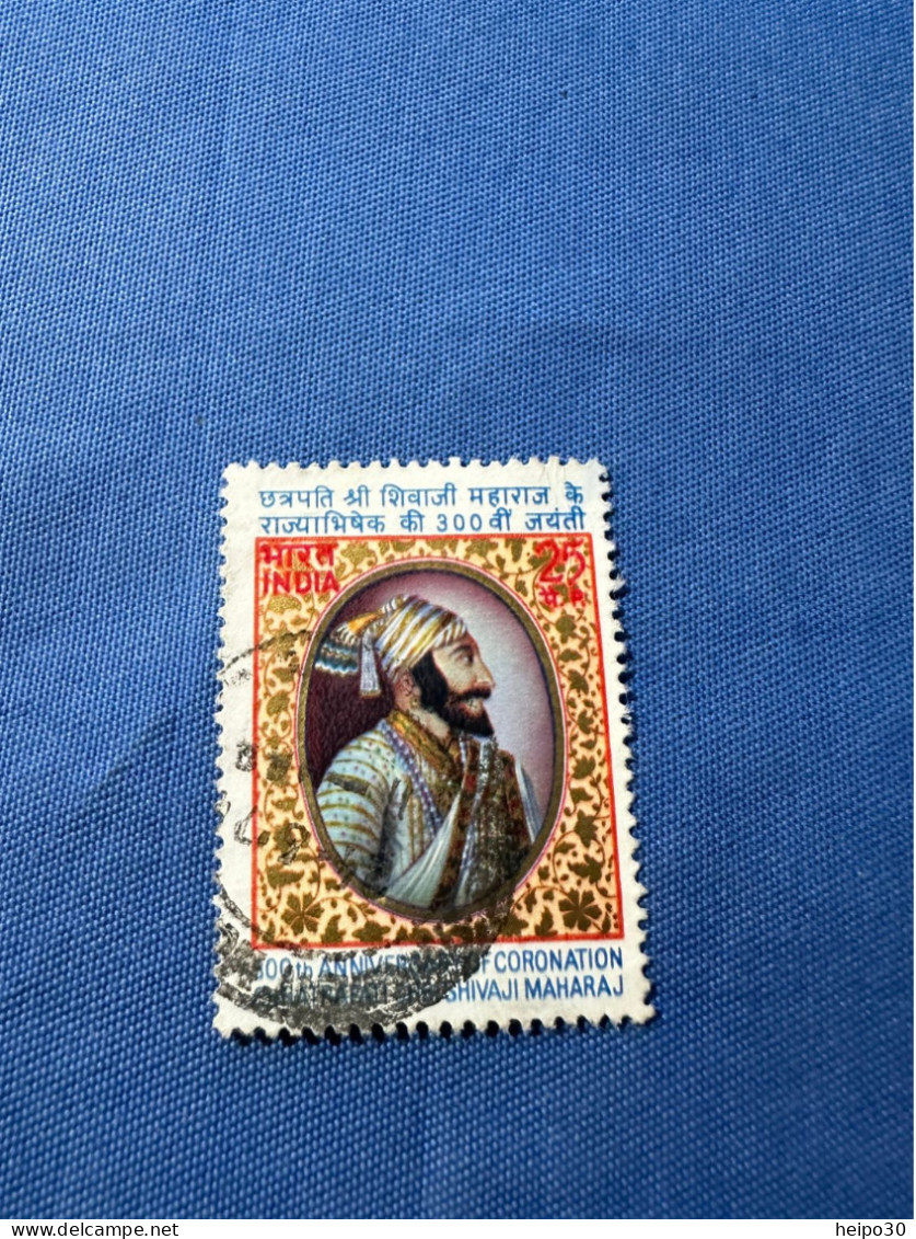 India 1974 Michel 590 Chhatradati Shri Shivaji Maharaj - Gebraucht