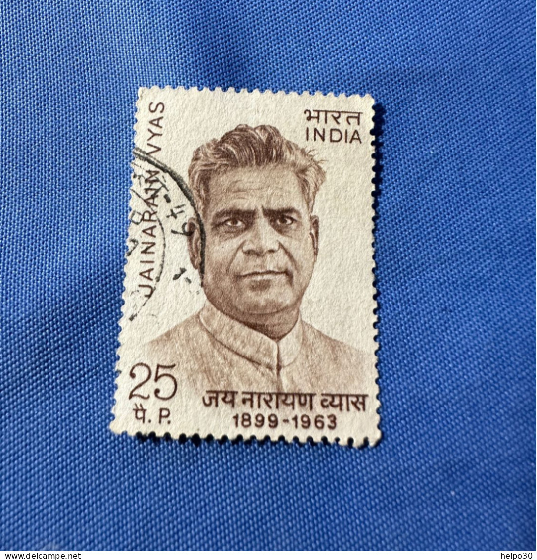 India 1974 Michel 592 Jainarain Vyas - Used Stamps