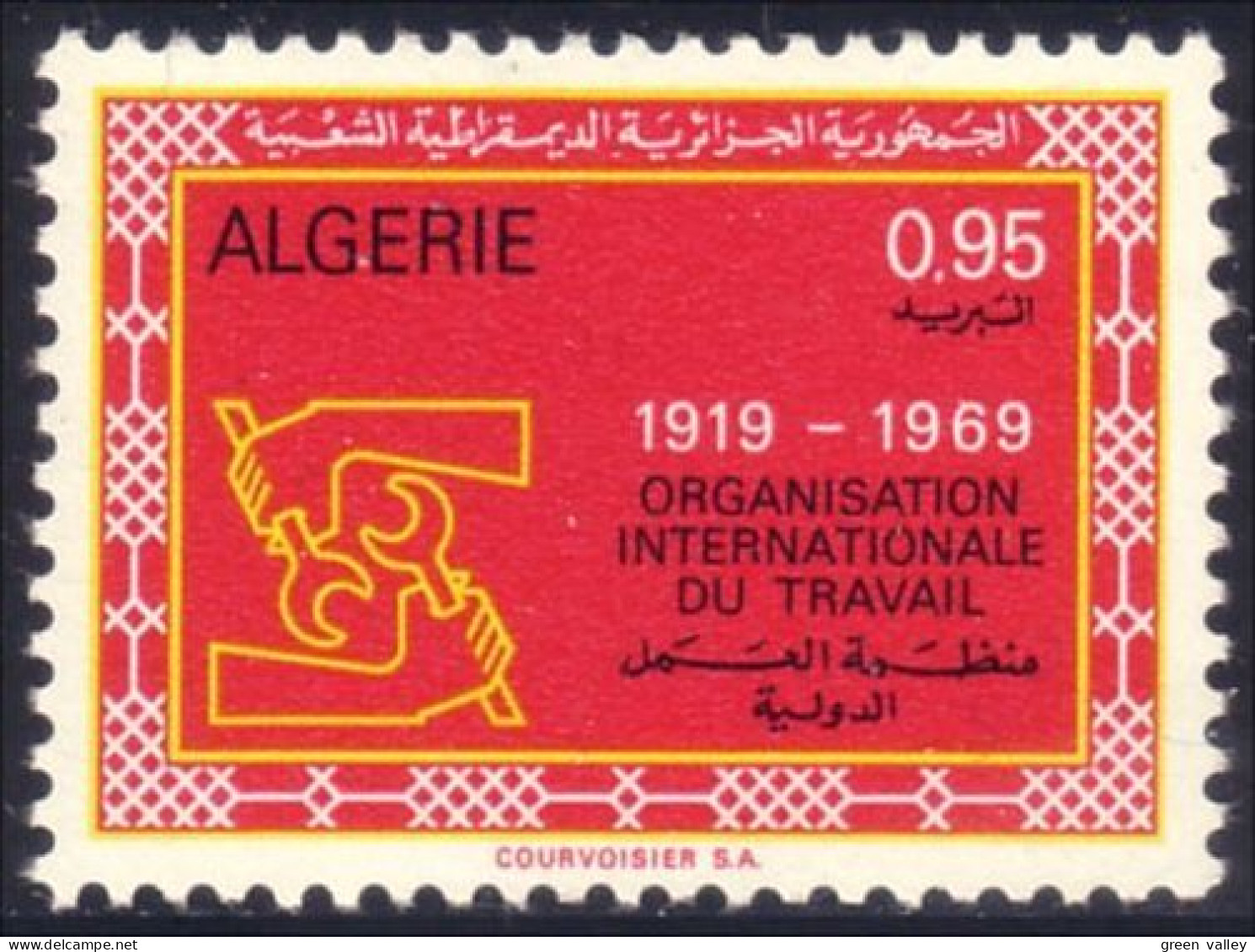 124 Algerie OIT ILO Travail MH * Neuf (ALG-31) - OIT