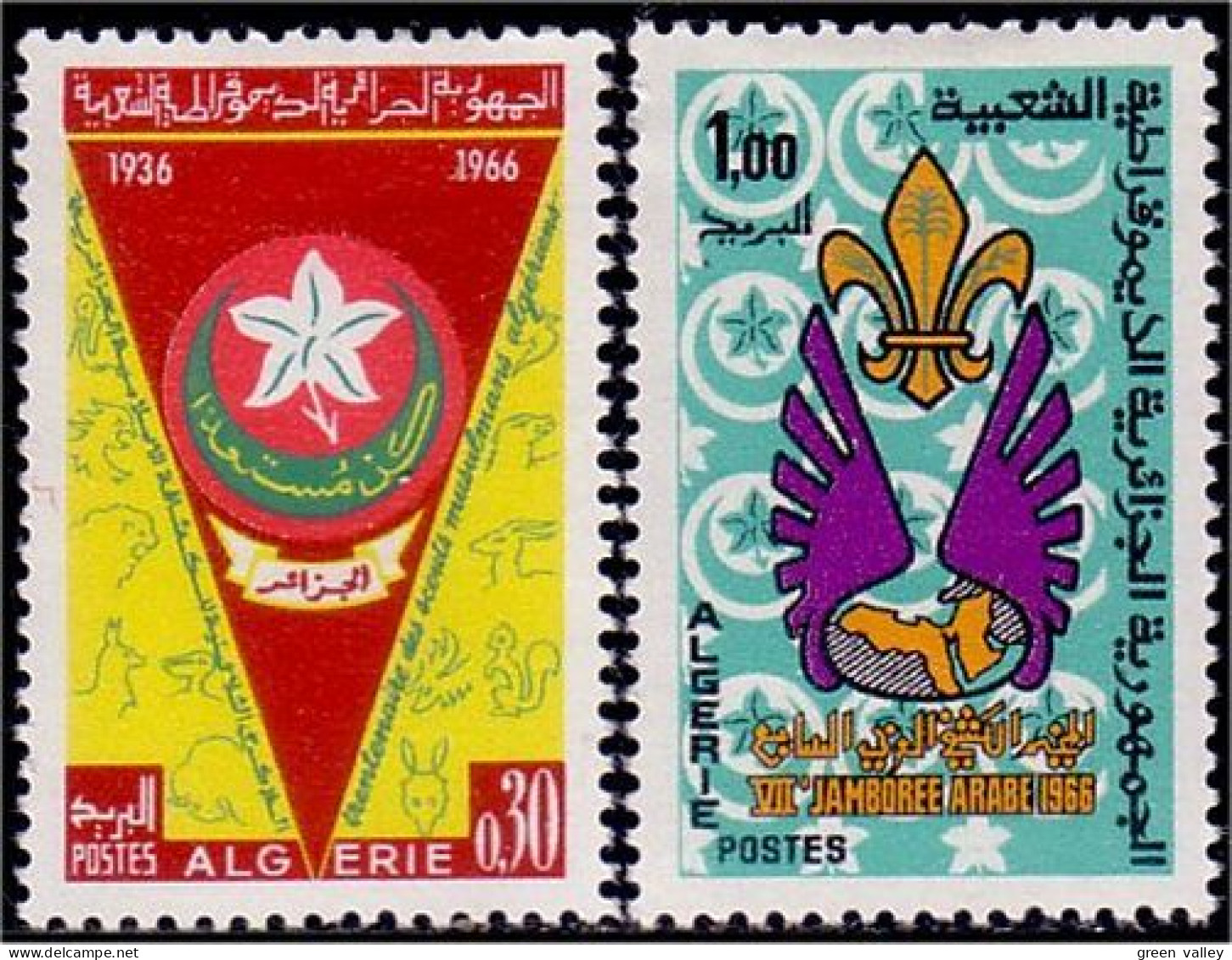 124 Algerie Scouts Jamboree 1966 MH * Neuf (ALG-21) - Andere & Zonder Classificatie