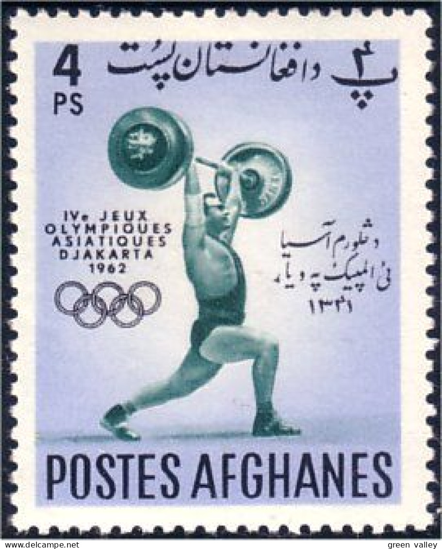 110 Afghanistan Haltérophilie Weightlifting Weight Lifting MH * Neuf (AFG-23b) - Weightlifting