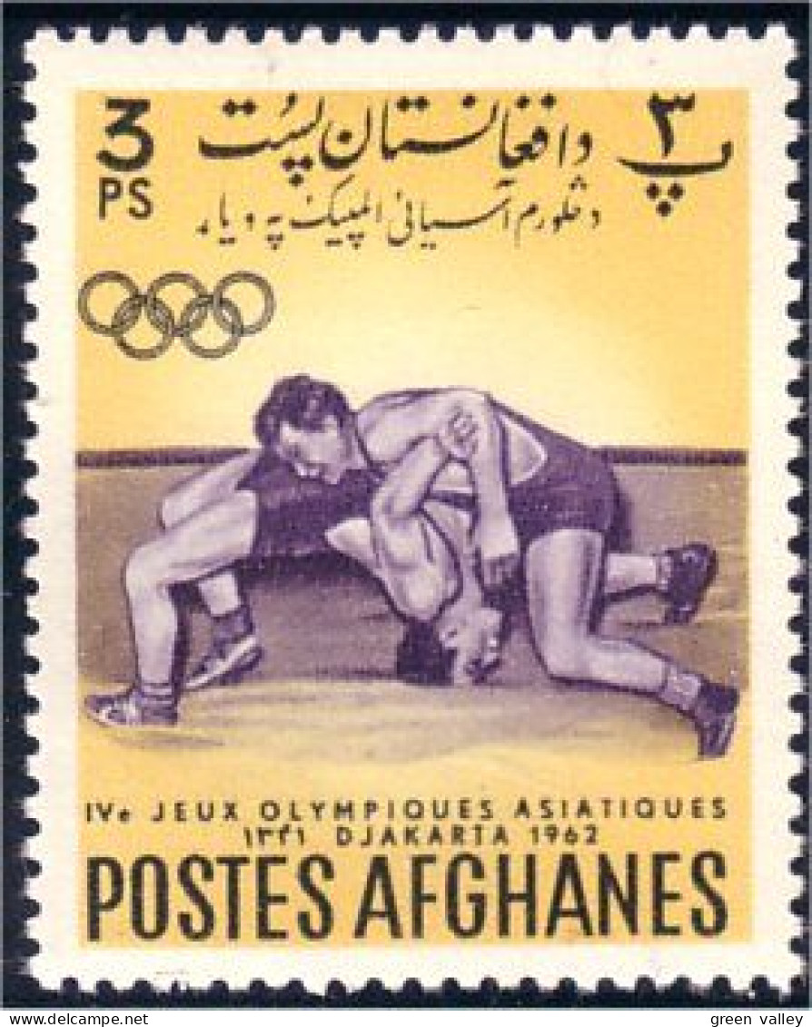 110 Afghanistan Lutte Wrestling MH * Neuf (AFG-22b) - Lucha