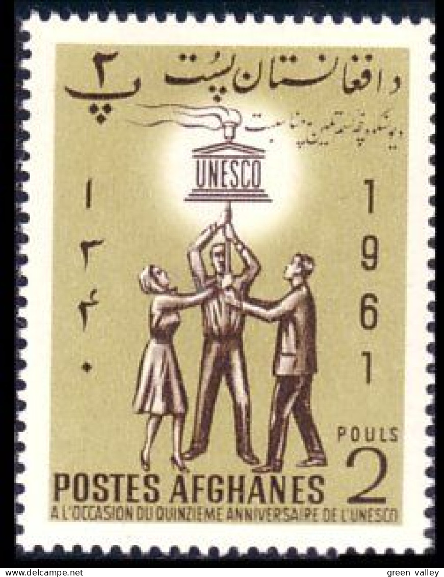 110 Afghanistan Unesco MH * Neuf (AFG-16) - UNESCO