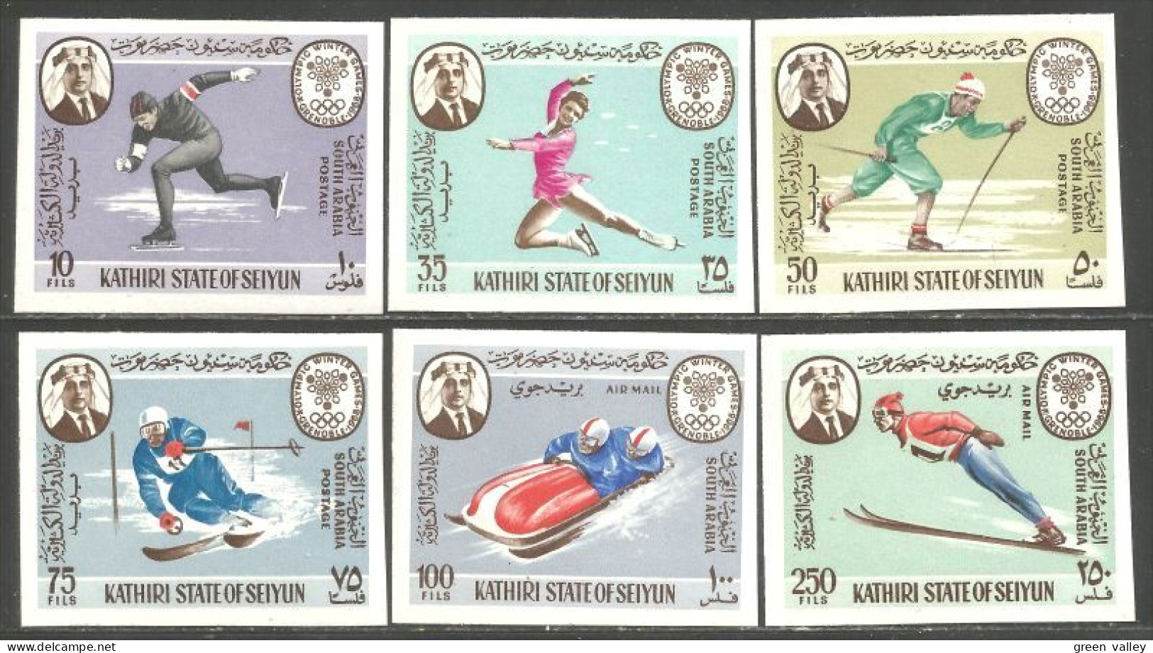 108 Aden Imperforate Winter Sports D'hiver Imperforate Non Dentelés MNH ** Neuf SC (ADE-38) - Winter 1968: Grenoble
