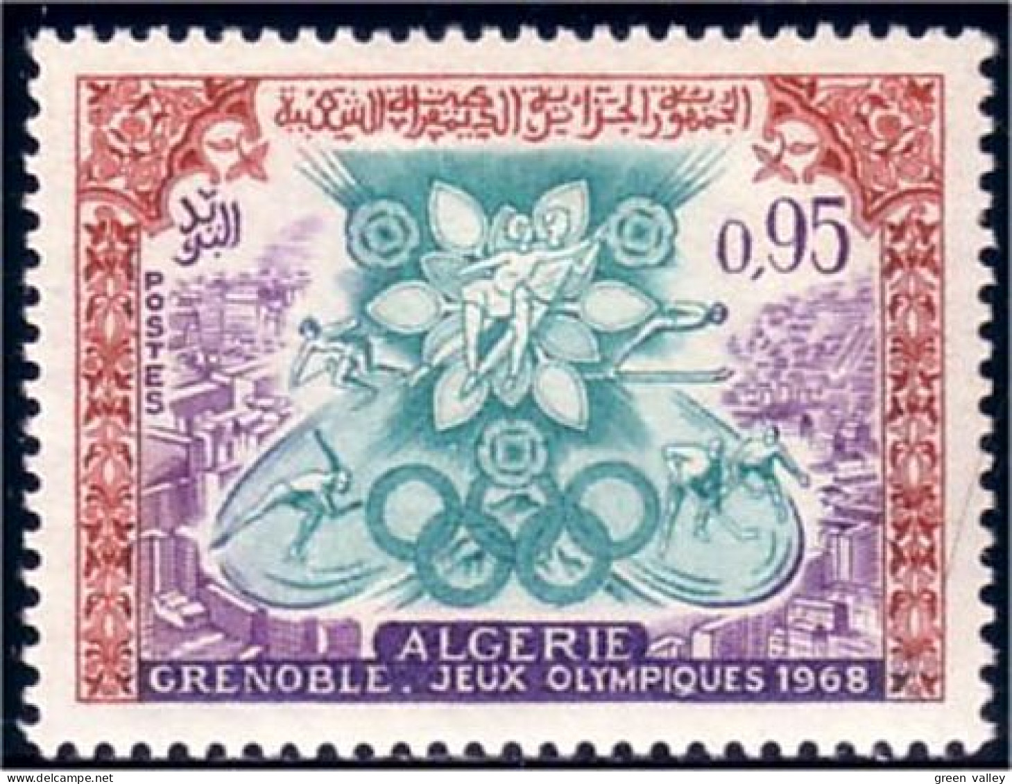 124 Algerie Patinage Grenoble 1968 Figure Skating MH * Neuf (ALG-131) - Figure Skating