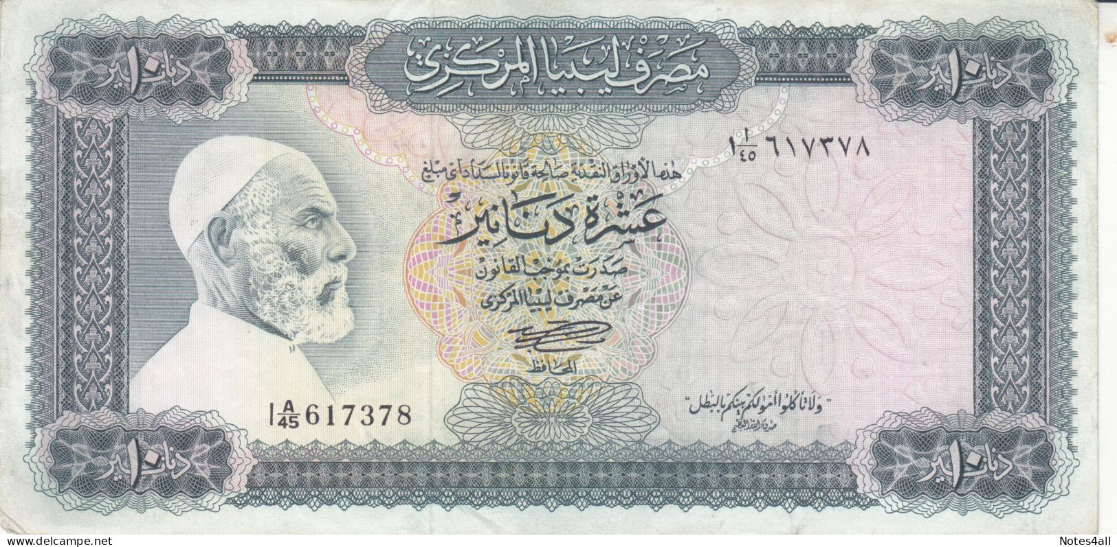 LIBYA 10 DINAR 1972 P-37b SIG/SHERLALA VF SERIES 45 - Libya