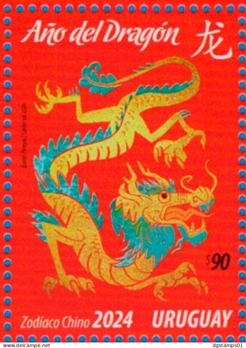 Uruguay 2024 ** Chinese Zodiac: Year Of The Dragon. Zodíaco Chino: Año Del Dragon. - Anno Nuovo Cinese