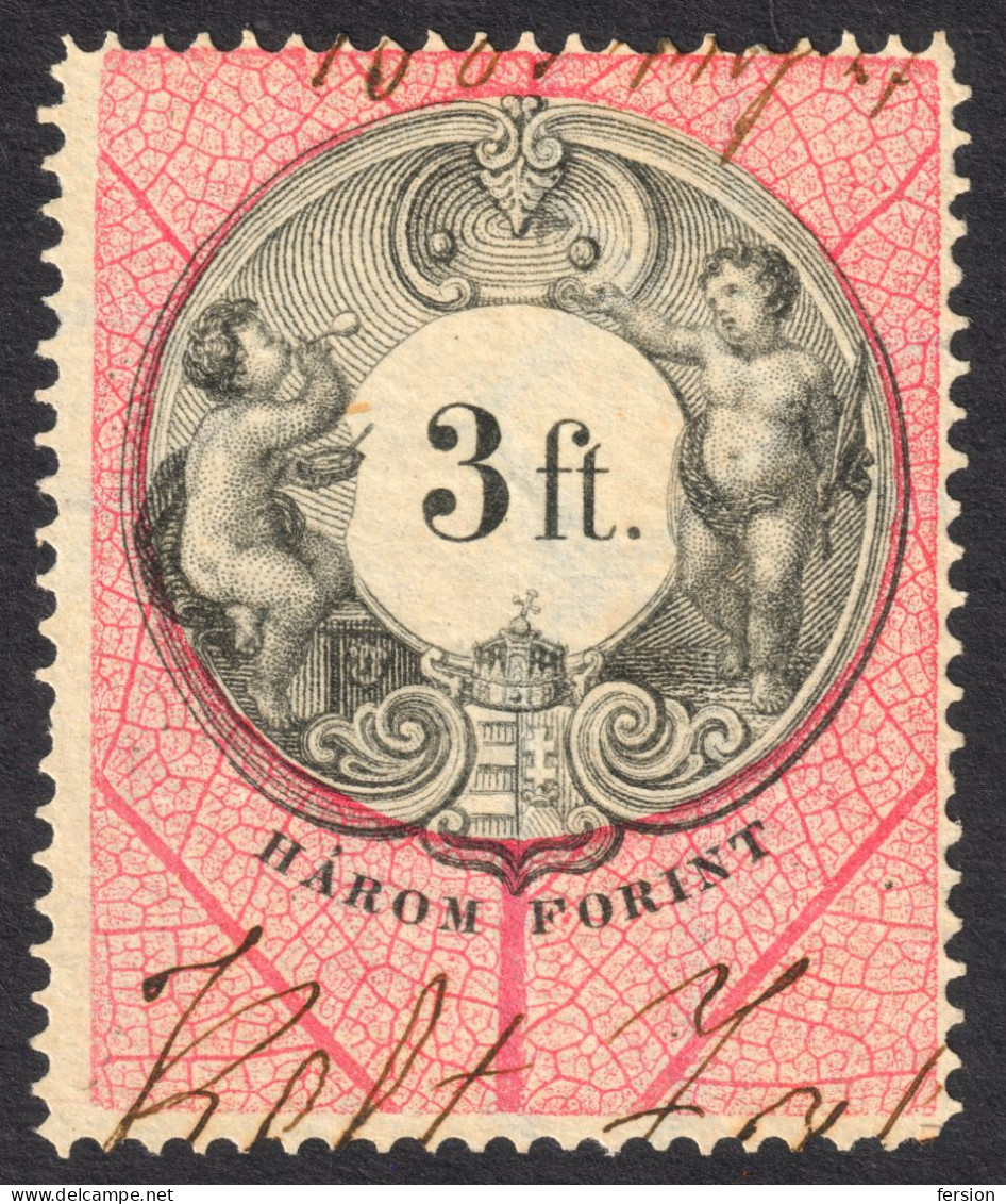 1880 1887 Hungary Croatia Slovakia Vojvodina Serbia Romania Transylvania K.u.k Kuk Fiscal Revenue Tax Stamp 3 Ft. ANGEL - Revenue Stamps