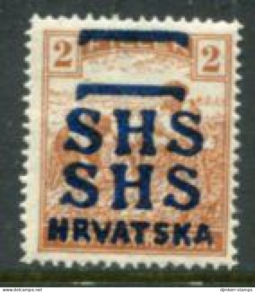 KINGDOM OF SHS 1918 Overprint Double On Hungary 2f Harvesters LHM / *. Michel 66 - Ongebruikt