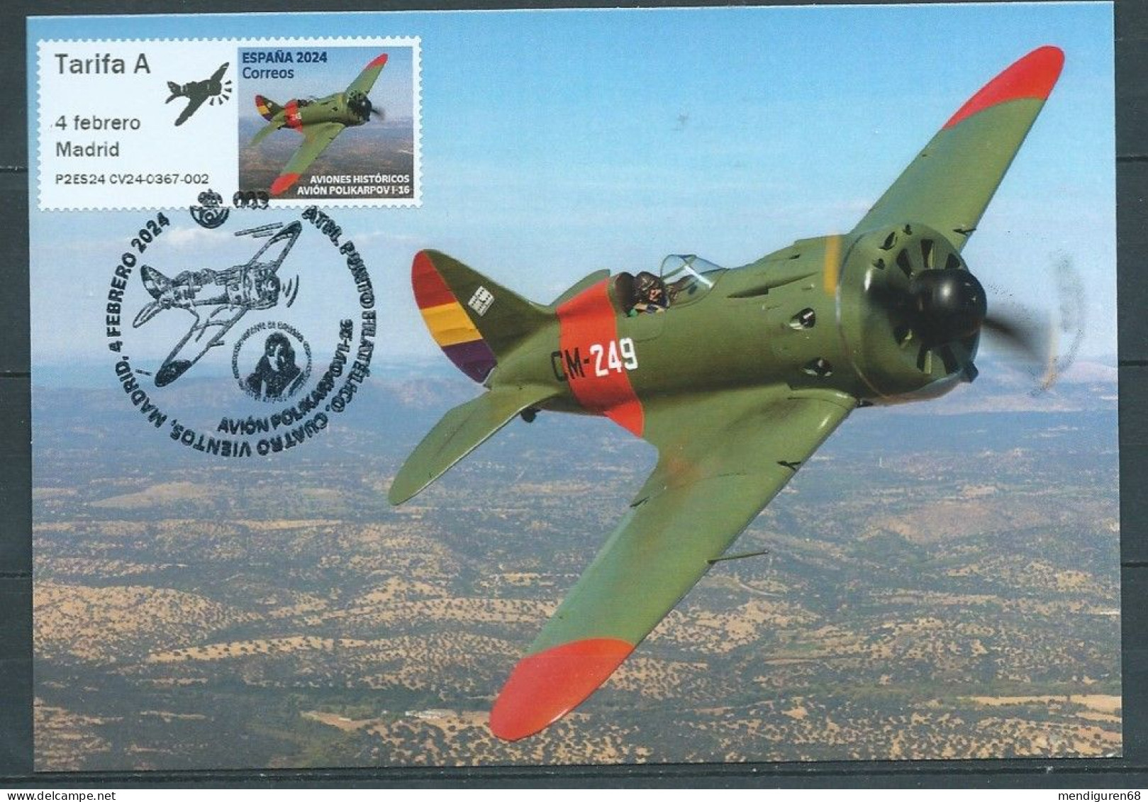 ESPAGNE SPANIEN SPAIN ESPAÑA 2024 ATM HISTORIC AIRPLANES. POLIKARPOV I-16 MADRID PHLILATELIC POINT CANCELED POSTCARD - 1931-....