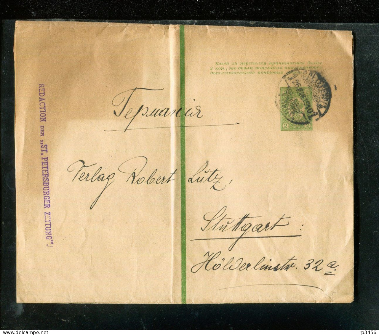 "RUSSLAND" 1891, Streifband Mi. S 43 Nach Stuttgart (80182) - Stamped Stationery