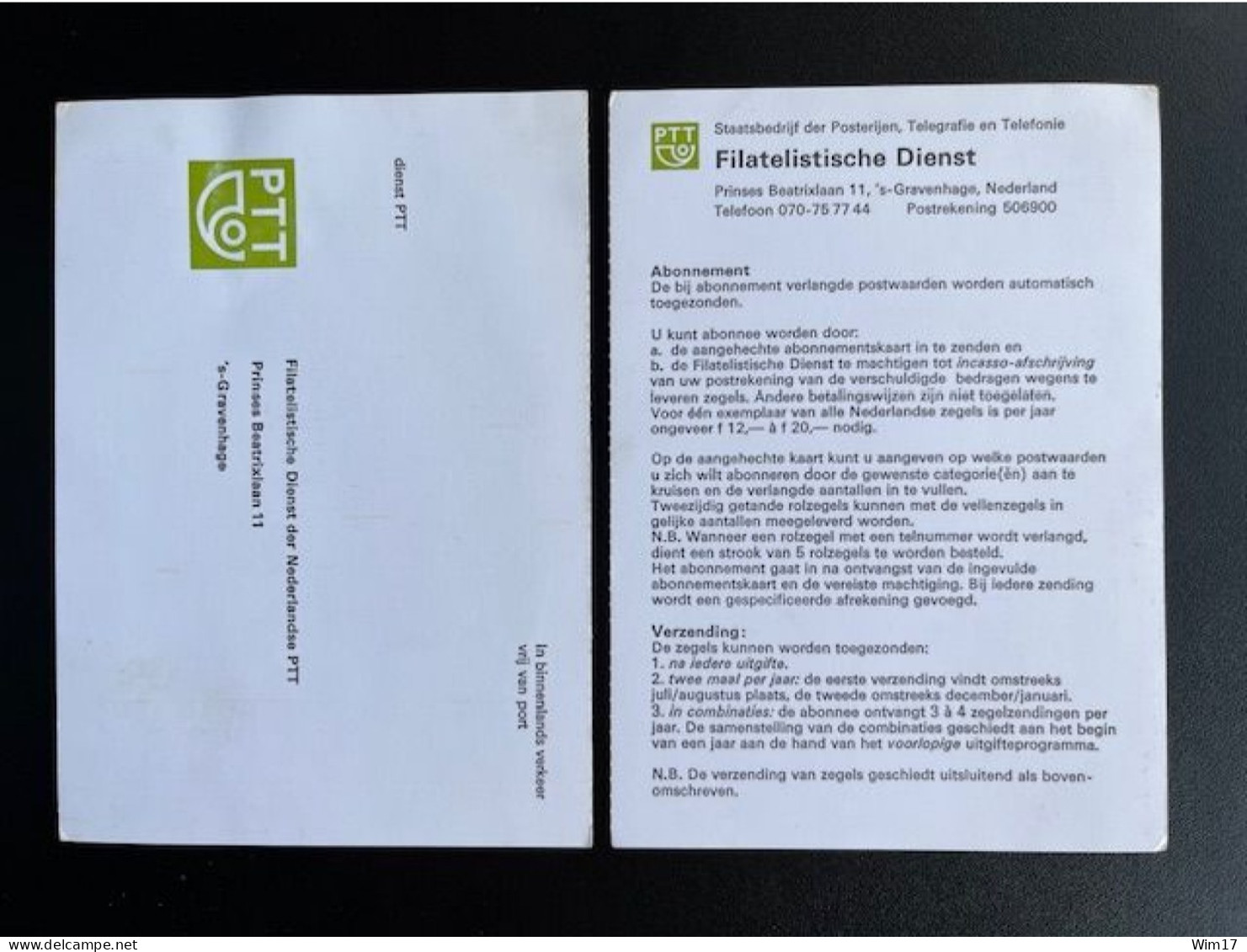 NETHERLANDS SUBSCRIPTION CARD DUTCH PHILATELIC SERVICE NEDERLAND - Cartas & Documentos