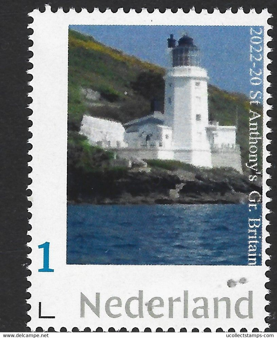 Nederland 2022-20  Vuurtoren  Lighthouse:  St Anthony's Cornwall  Gr. Britain   Postfris/mnh/sans Charniere - Neufs