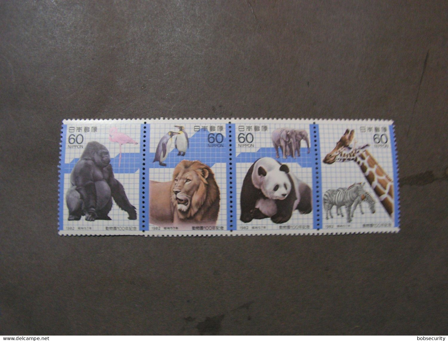 Japan Lot Tierre  1982 - Unused Stamps