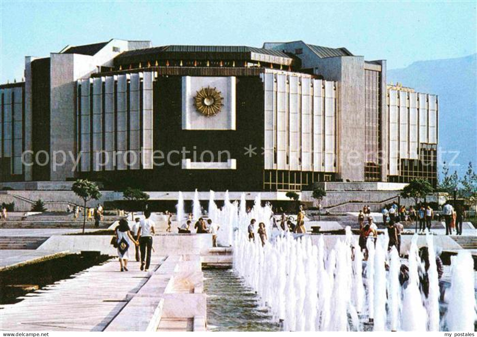 72646325 Sofia Sophia Kulturpalast Ljudmila Shiwkowa Sofia - Bulgarie